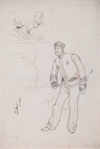 Dibujo preparatorio para un grabado en madera que representa a un oficial naval japonés durante la guerra chino-japonesa de Mizuno Toshikata