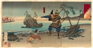 Sasaki Moritsuna Pidiendo al Pescador que Revele los Bajos Donde Sus Tropas Pueden Cruzar y Atacar a las Fuerzas Taira en Fujito en la Provincia de Bizen de Mizuno Toshikata