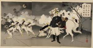 Victoria en la Gran Batalla de Pyongyang, septiembre de 1894