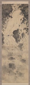 Cascada de Mochizuki Gyokusen