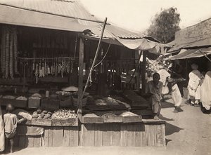 Construyendo un Imperio en la era fascista: tienda nativa en Cheren, 09/05/1936