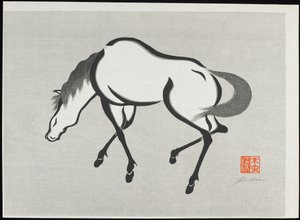 Caballo (B) de Mokuchu Urushibara