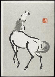 Caballo (C) de Mokuchu Urushibara