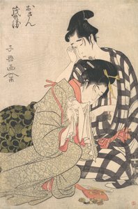 Amantes desconsolados