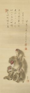 Monos de Mori Sosen (Museo de Arte Nomura) de Mori Sosen