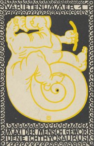 Acto de variedad 1: Maxi el ictiosaurio convertido en hombre, 1907 de Moritz Jung