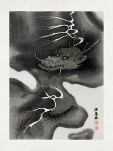 Sobre Dragón (1809-1892) de Morizumi Tsurana