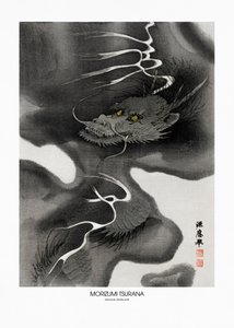 Sobre «Dragon» (1809-1892). Grabados en madera antiguos de Morizumi Tsurana