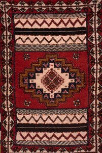 Alfombra (detalle)