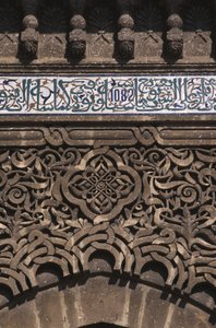Puerta de la tumba (detalle) de Moroccan School
