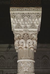 Kasbah de Thamiel glaoui, capitel (estuco) de Moroccan School