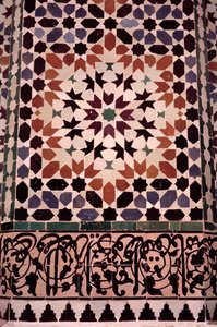 La pared inferior del patio principal, construida por los Saadianos en 1565 (detalle) de Moroccan School