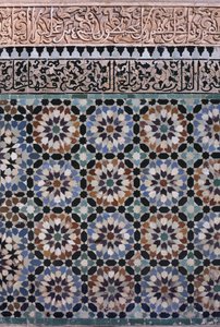 Muro del patio principal (detalle), construido por los Saadíes en 1565 de Moroccan School