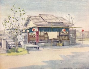 Una casa de té, 1903 de Mortimer L Menpes