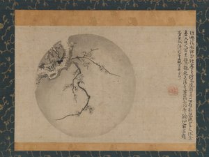 Flores de ciruelo, siglo XV de Motsurin Jōtō