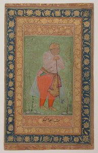Raja Man Singh I de Amber, c.1590 de Mughal School