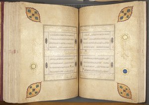 Fol 82 verso 83 recto, Corán Timúrida, 1441