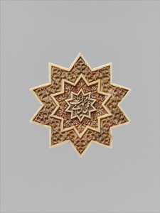 Placa en Forma de Estrella, Irán, primera mitad del siglo XVI de Muhammad Talib Gilani