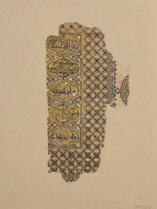 Folio de un manuscrito del Corán, fechado A.H. 531 A.D. 1137 de Muhammad al Zanjani