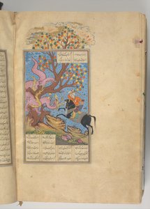 Shahnama Libro de los Reyes de Firdausi de Muhammad ibn Mulla mir al Husaini