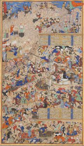 Batalla entre iraníes y turanianos, folio de un Shahnama Libro de los Reyes, 1562-83 de Muhammad ibn Taj al Din Haidar
