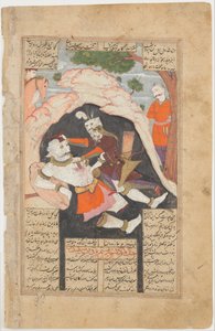 El séptimo curso de Rustam: Mata al Div Blanco, Folio de un Shahnama..., 1666-67 de Mu