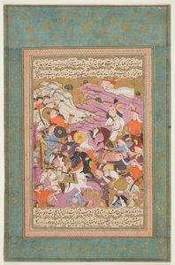 "El sha Ismail derrotando a Amir Husayn y Murad Beg", de la obra de Bijan Tarikh-i Jahan-gusha-yi Khaqan-i Sahib Quiran (Historia del sha Ismail I). Irán, Ispahán, c. 1688 (acuarela opaca, oro y tinta sobre papel). de Mu