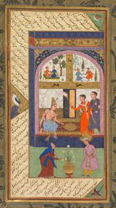 Zulaykha en su palacio y de anciana con Joseph, de un Panj Ganj (Cinco tesoros) de Abd al-Rahman Jami (persa, 1414–1492); Verso: de un Panj Ganj de Abd al-Rahman Jami (persa, 1414-1492), con dos masnavis: Yusuf va Zulaykha (José y Zulayk de Mushfiq