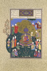 Buzurjmihr Aparece en la Quinta Asamblea de Nushirvan, Folio 622r del Shahnama..., ca. 1530-35 de Muzaffar 