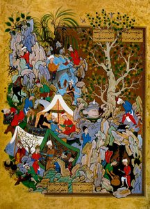 Folio de Haft Awrang Siete Tronos, de Jami, 1539-1543 de Muzaffar 