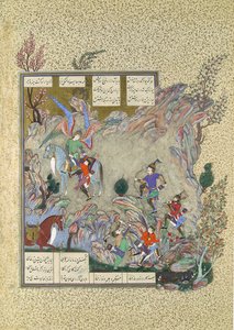 El ángel Surush rescata a Khusrau Parviz de un callejón sin salida, Folio 708v de..., ca. 1530-35 de Muzaffar 