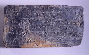 Tabla con inscripción en Lineal B, terracota de los archivos del palacio de Néstor en Pilos (Grecia), civilización micénica, hacia el siglo XIII a.C. de Mycenaean