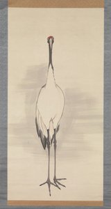 Grullas de Nagasawa Rosetsu