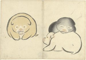 Tres perros jóvenes
Álbum de fotos de Korin (título de la serie)
Korin gafu (título de la serie)