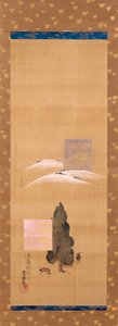 Eight Views Of Yamato: Snow On Mt. Mikasa, And Deer In Kasuga Field (tinta, color sobre seda) de Nakamura Hochu