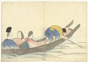 Gente en un barco
Álbum de fotos de Korin (título de la serie)
Korin gafu (título de la serie) de Nakamura Hochu