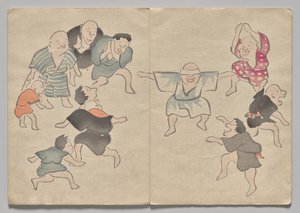 Escena de The Kōrin Picture Book (Volumen 1) de Nakamura Hochu