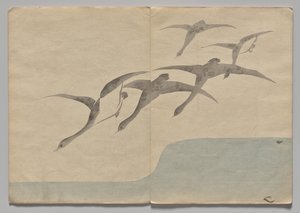 Escena de The Kōrin Picture Book (Volumen 1) de Nakamura Hochu
