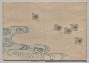 Escena de The Kōrin Picture Book (Volumen 1) de Nakamura Hochu