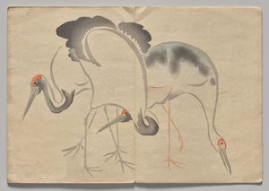 Escena del libro de imágenes Kōrin (volumen 2)
