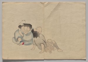 Escena del libro de imágenes Kōrin (volumen 2) de Nakamura Hochu