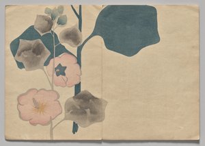 Escena del libro de imágenes Kōrin (volumen 2) de Nakamura Hochu