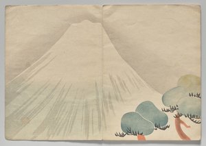 Escena del libro de imágenes Kōrin (volumen 2) de Nakamura Hochu