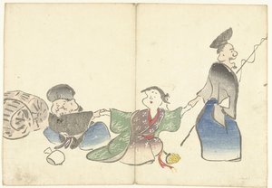 Dos dioses de la suerte y una bailarina del templo
Álbum impreso de Korin (título de la serie)
Korin gafu (título de la serie) de Nakamura Hochu