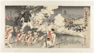 Los soldados de Genzan en la marcha hacia Pyongyang y la feroz batalla entre las tropas japonesas y chinas Genzan kôshin Nisshin ryôgun Heijô daigekisen no zu (título sobre el objeto) de Nakamura Shûkô