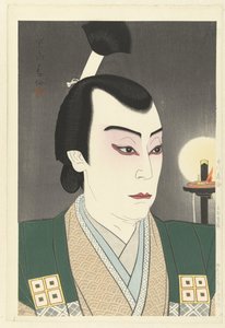 Jukai Ichikawa Van Shigenari Kimura Jukai Ichikawa, Shigeuchi Kimura (objeto de sonido de sangre CT) de Natori Shunsen