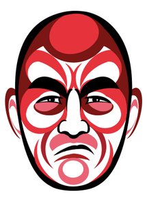Toshiro Mifune, 2023 (digital)