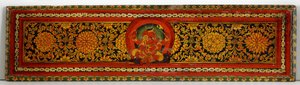 Cubierta de manuscrito Shaiva de Nepalese School