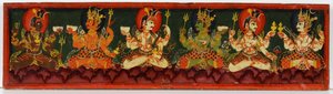 Cubierta de manuscrito Shaiva de Nepalese School
