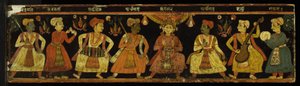 Cubierta de un manuscrito de un texto teatral de Nepalese School